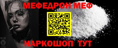 дурь Донской