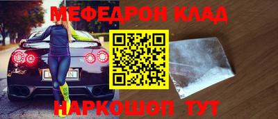 дурь Донской
