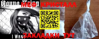 дурь Донской
