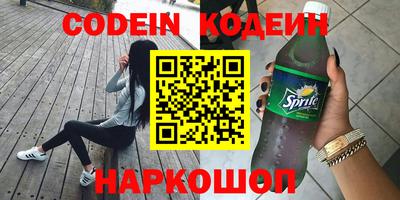 дурь Донской
