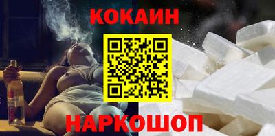 дурь Донской