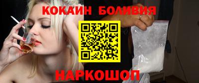 mdpv Дубна