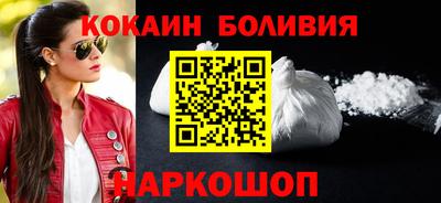 mdpv Дубна