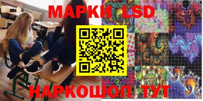 mdpv Дубна