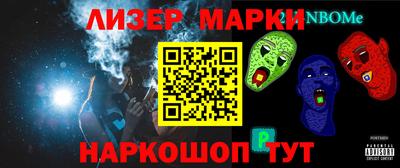 дурь Донской