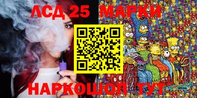 дурь Донской