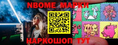 mdpv Дубна