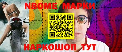 mix Вязники