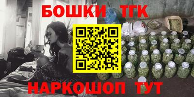 дурь Донской