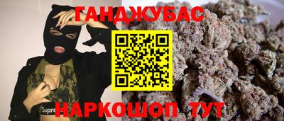 mdpv Дубна