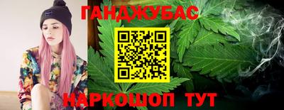 MDMA Premium VHQ Вышний Волочёк