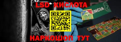 mdpv Дубна
