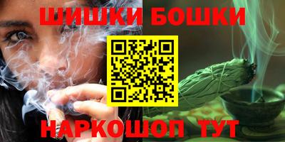 кристаллы Донецк
