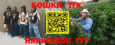 дурь Донской