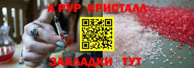 mdpv Дубна