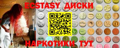 mdpv Дубна