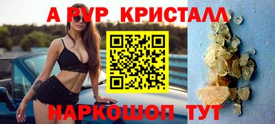 mdpv Дубна
