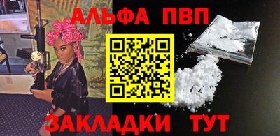 mdpv Дубна