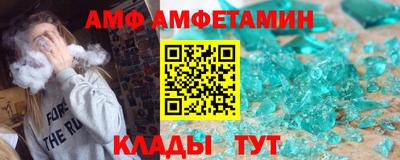 дурь Донской
