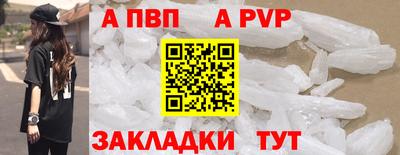 mdpv Дубна
