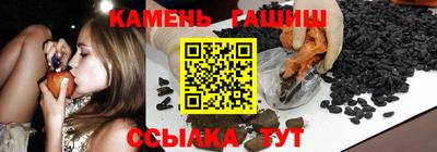 дурь Донской