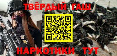 дурь Донской
