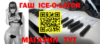 дурь Донской