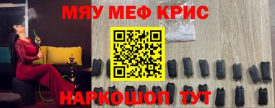 mdpv Дубна