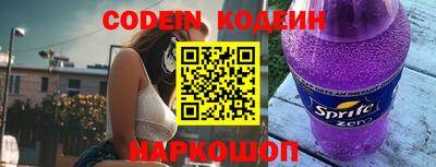 дурь Донской