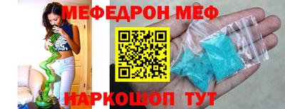 дурь Донской