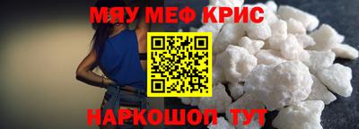 дурь Донской